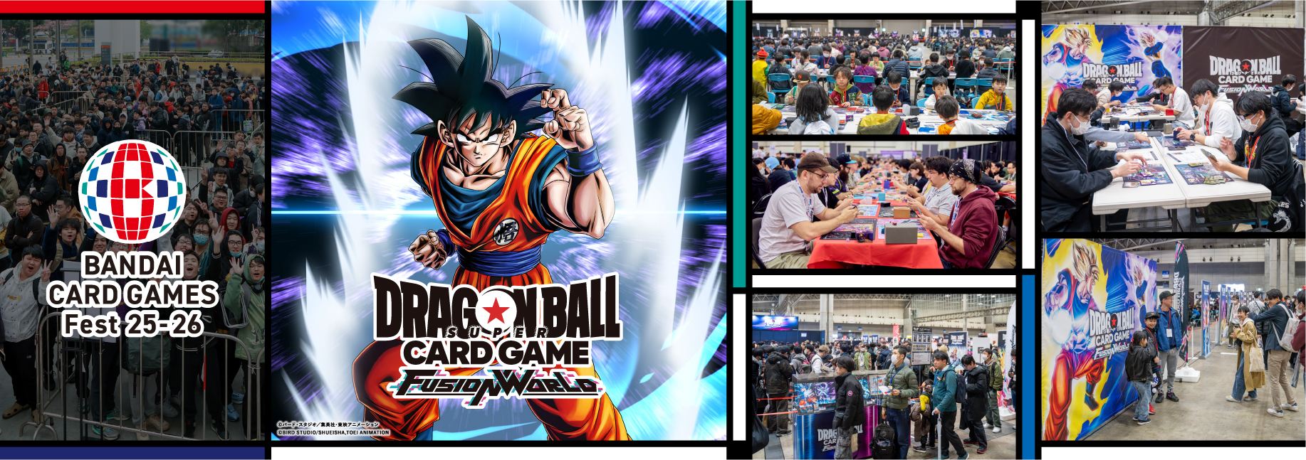 イベント | ドラゴンボールスーパーカードゲーム フュージョン